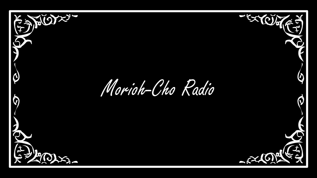 morioh cho radio song
