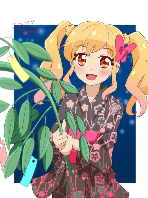 お題 七夕
短冊に想いをのせて⭐️ 