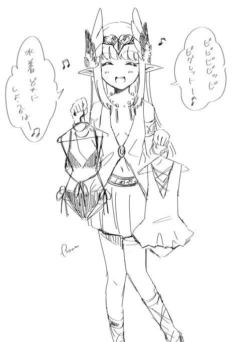 水着を選ぶキルケー 