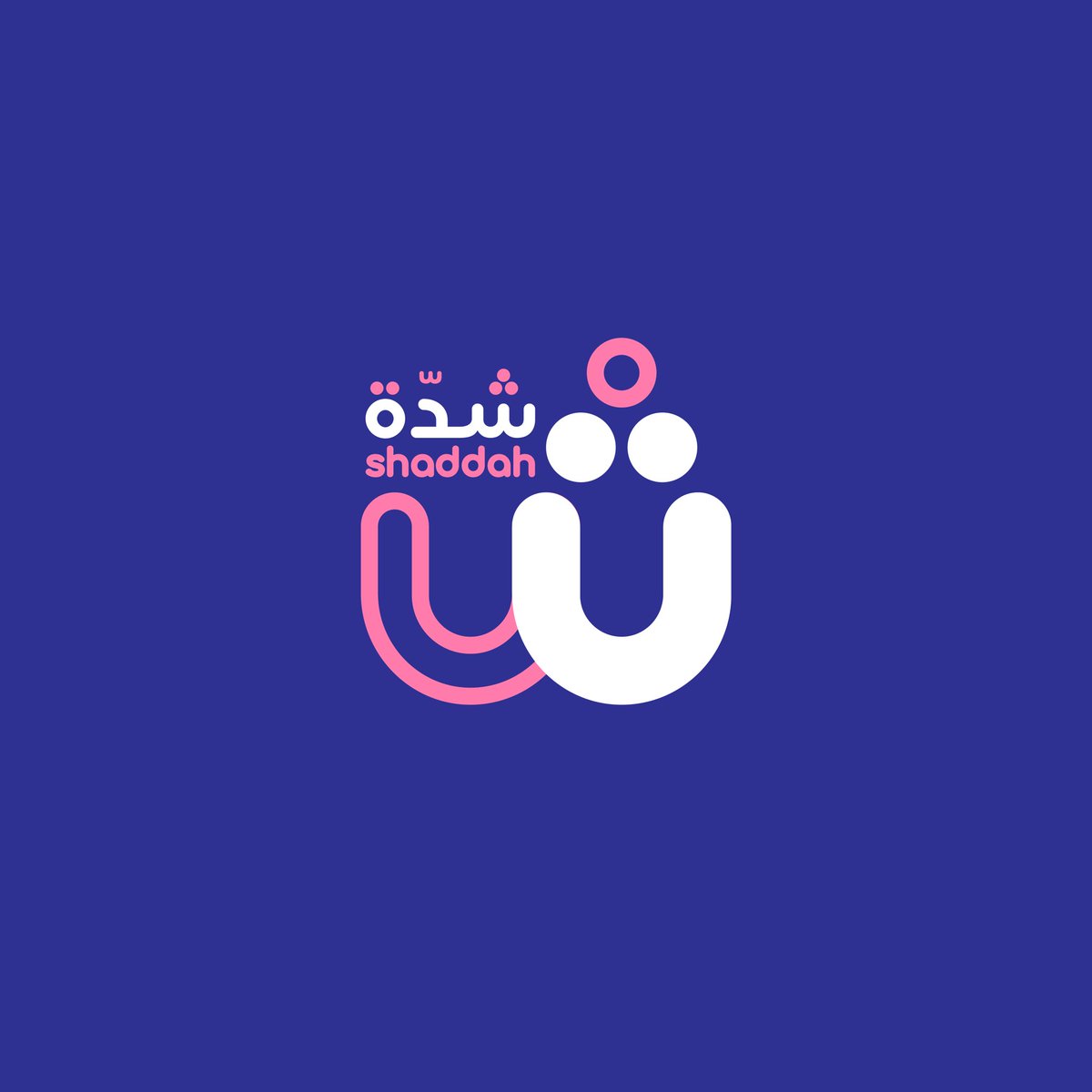 HamzahFMS's tweet photo. آخر أعمالي✨
تصميم شعار و هوية @Shaddah_co شدّة للدعاية و الإعلان

رأيكم😍 https://t.co/hHduoaYCaP