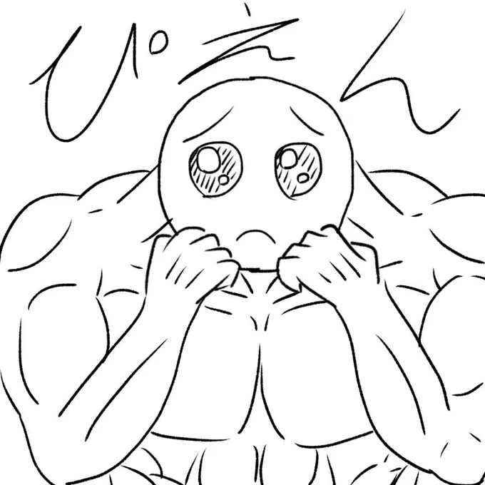 #ぴえん 