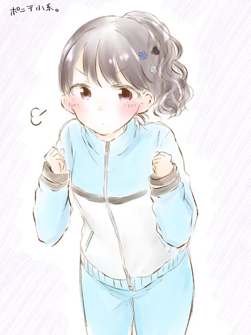 ポニーテールにして気合いを入れる小糸ちゃん 