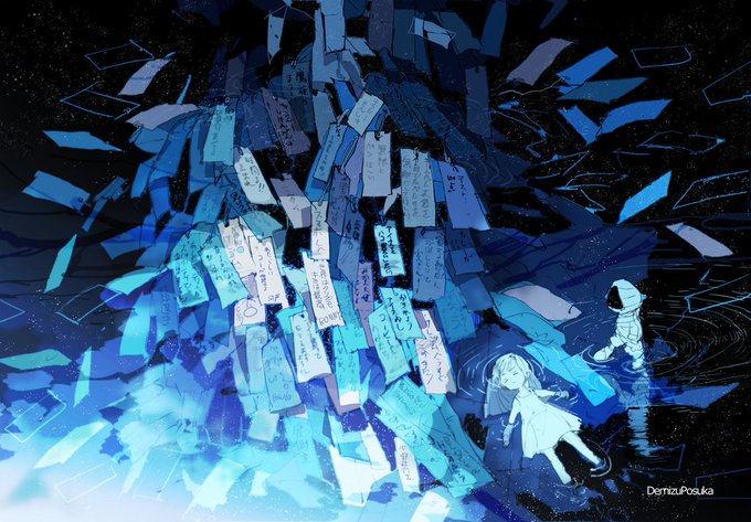 「dress tanabata」 illustration images(Latest)