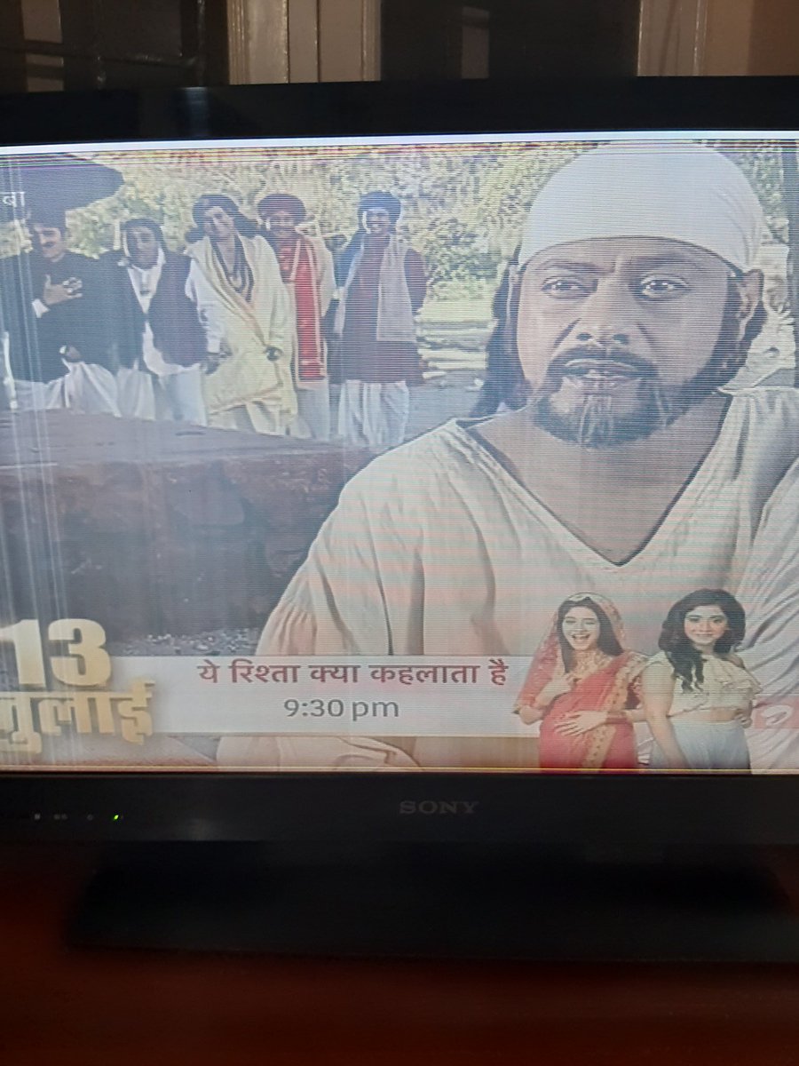 itsmeramya's tweet photo. @ShivangiEdits @shivangijoshi10 Star promoting naira-Tina on TV. https://t.co/qY2z2v38Rz