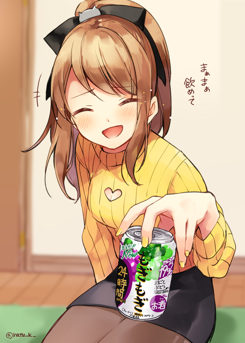 「すべりこみ
#ポニーテールの日 」|葉月ナツ🍋のイラスト