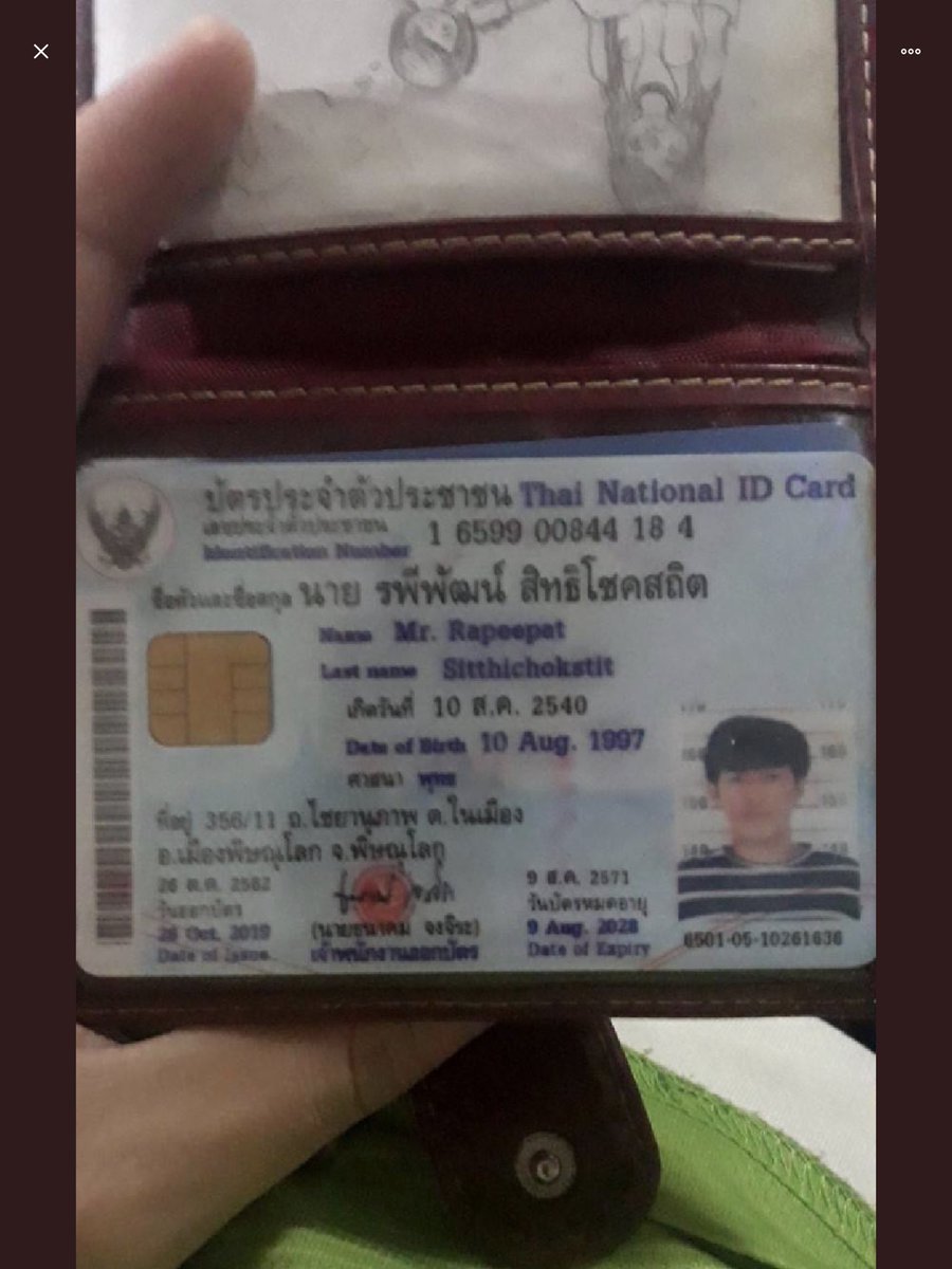 qb98mm's tweet photo. รับปากว่าคืนตรงแน่นอน แต่มึงก็ยังจะผลัดแล้วผลัดอีก กูโคตรเกลียดเลย ให้โอกาสแล้วเป็นงี้เย็ดแม่ หน้าส้นตีน โกงแบบนี้ ชาตินี้ก็ไม่มีวันเจริญหรอก แรกๆมาอย่างดี หลังๆเริ่มออกลาย หายจ้าาา❌❌❌❌
#กู้เงินนักศึกษา #กู้เงินรายวัน #เงินด่วนรายวัน #กู้เงินออนไลน์ https://t.co/0ZoMv83vTo