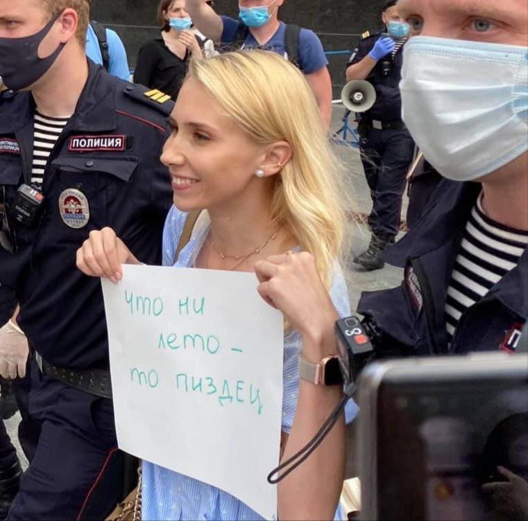 StalinGulag's tweet image. Коротко о происходящем в стране