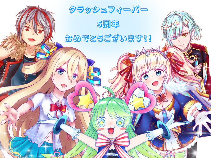 クラフィのtwitterイラスト検索結果 古い順 クラフィのtwitterイラスト検索結果 古い順