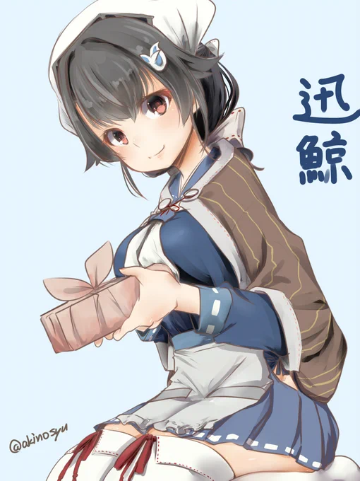 迅鯨ドロップ祈願
まだE-2には行ってないけど事前に描いておくことにする

#艦これ 