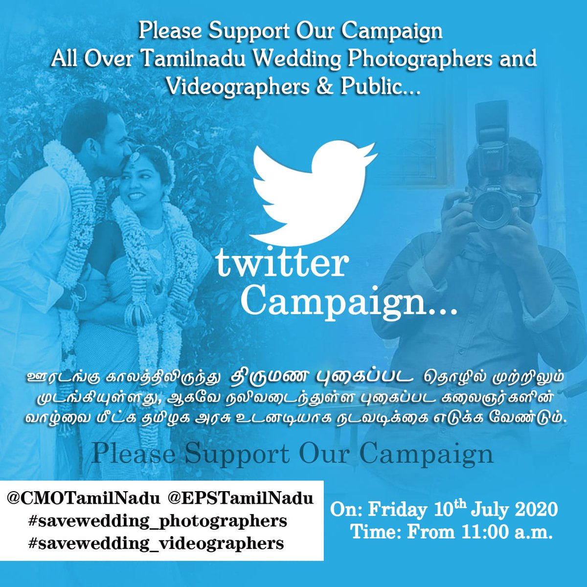 stillsfrank95's tweet photo. இந்த கொரோனா ஊரடங்கு காலத்தில் போட்டோ மற்றும் வீடியோ எடுப்பவர்கள் அவர்களது வாழ்வாதாரங்களை இழந்துள்ளனர் எனவே
அனைத்து தரப்பினரும் தங்களின்
நல் ஆதரவுகளை தாருங்கள்.
@TChemmel @jkavinmalar @kosugumaran @sumanthraman @rameshibn @Vairamuthu @M_Md_Ismail @spudayakumar @nelsonvijay08 https://t.co/yVqmi3ruWR