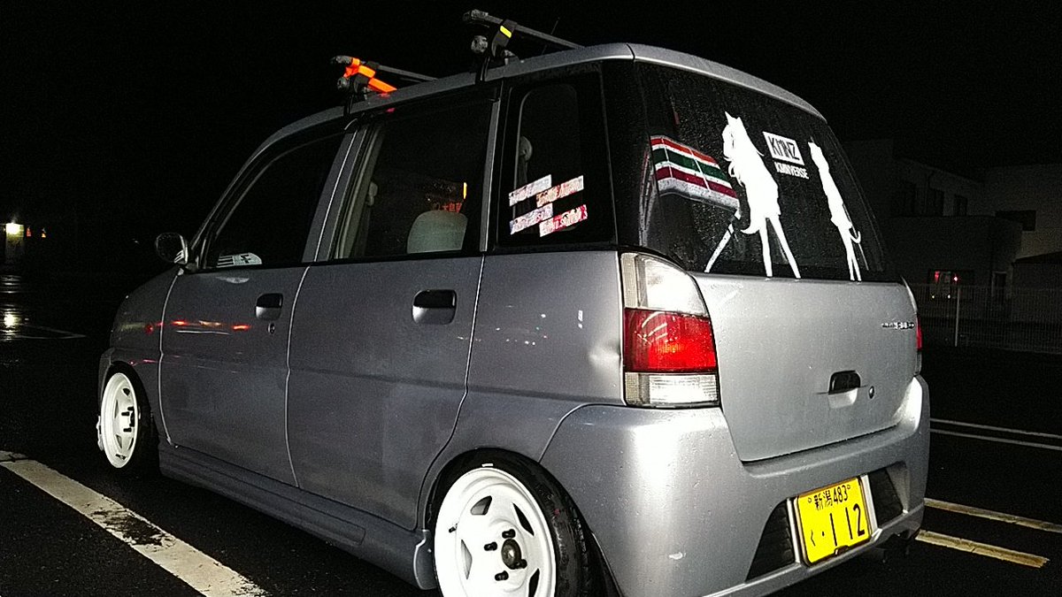 吉田 獅子神ランクル V Twitter 今日は休み ルーフキャリア取り付けと車高1 5cm落としました٩ ๑ ๑ 車高まだまだ甘々設定だけど取り敢えずこれでプレオやりたい事はひと段落しました 次はぺこら貼りたいぺこよ W