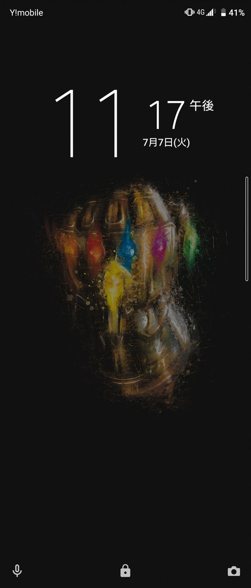 まそっぷ Masoppu Redrum Twitter