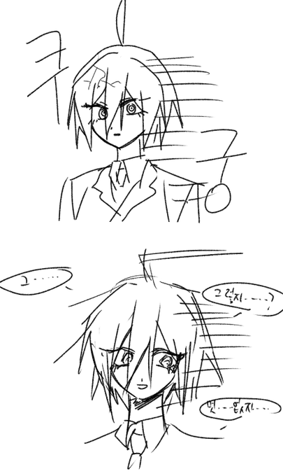 @mopin_duck 