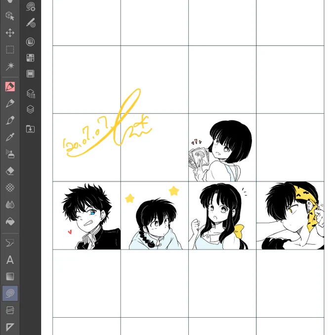迷走して迷走してどーにも納得いかなくて、結局また一から描き始めてるの我ながら爆笑する…
1日2~3人ノルマで今度こそいけたらいいな!
既に1,000人どころか2,000人超えありがとうございますだよ………… 