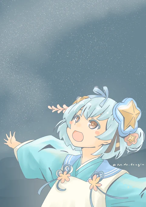 アメイジングなミルキーウェイをウォッチングしてエキサイティングしてるサミュエル(*'ω`*)

#艦これ版深夜の真剣お絵描き60分一本勝負
#艦これ版真剣お絵描き60分一本勝負_20200707 