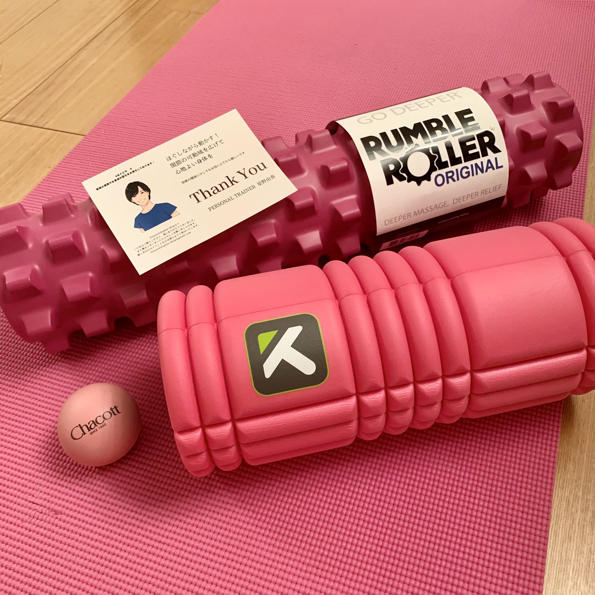 USA限定】Rumble Roller ランブルローラー ピンク（RUMBLE