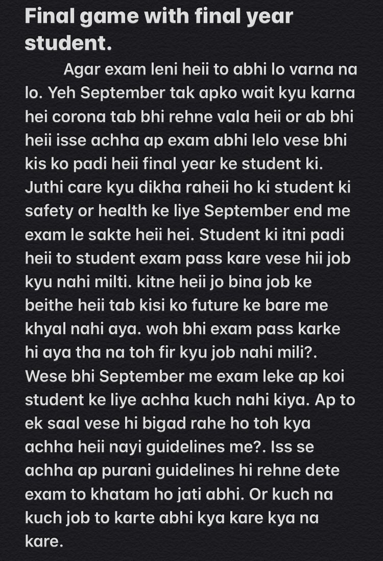 henil96's tweet photo. #i_give_up ham final year ke student apse harr mante heiii hame maff kijiye galti ho gayii. Abhi exam leni hii heii to abhi lelo September me kyu. @DrRPNishank @GujEduDept @imBhupendrasinh @vijayrupanibjp @narendramodi @AmitShah @PMOIndia @ugc_india @GTUoffice  help @VtvGujarati https://t.co/P6NYoAdzNT