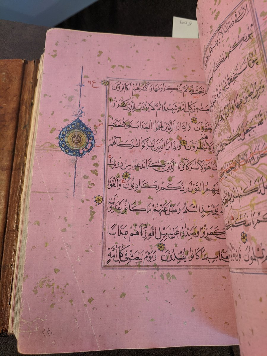 I was asked to view the Christie's Qur'an MS which has been much discussed here and elsewhere, and as a result, have a more or less complete set of images for it. Images here: https://photos.app.goo.gl/3VouFZpvRym3d3Pd6
