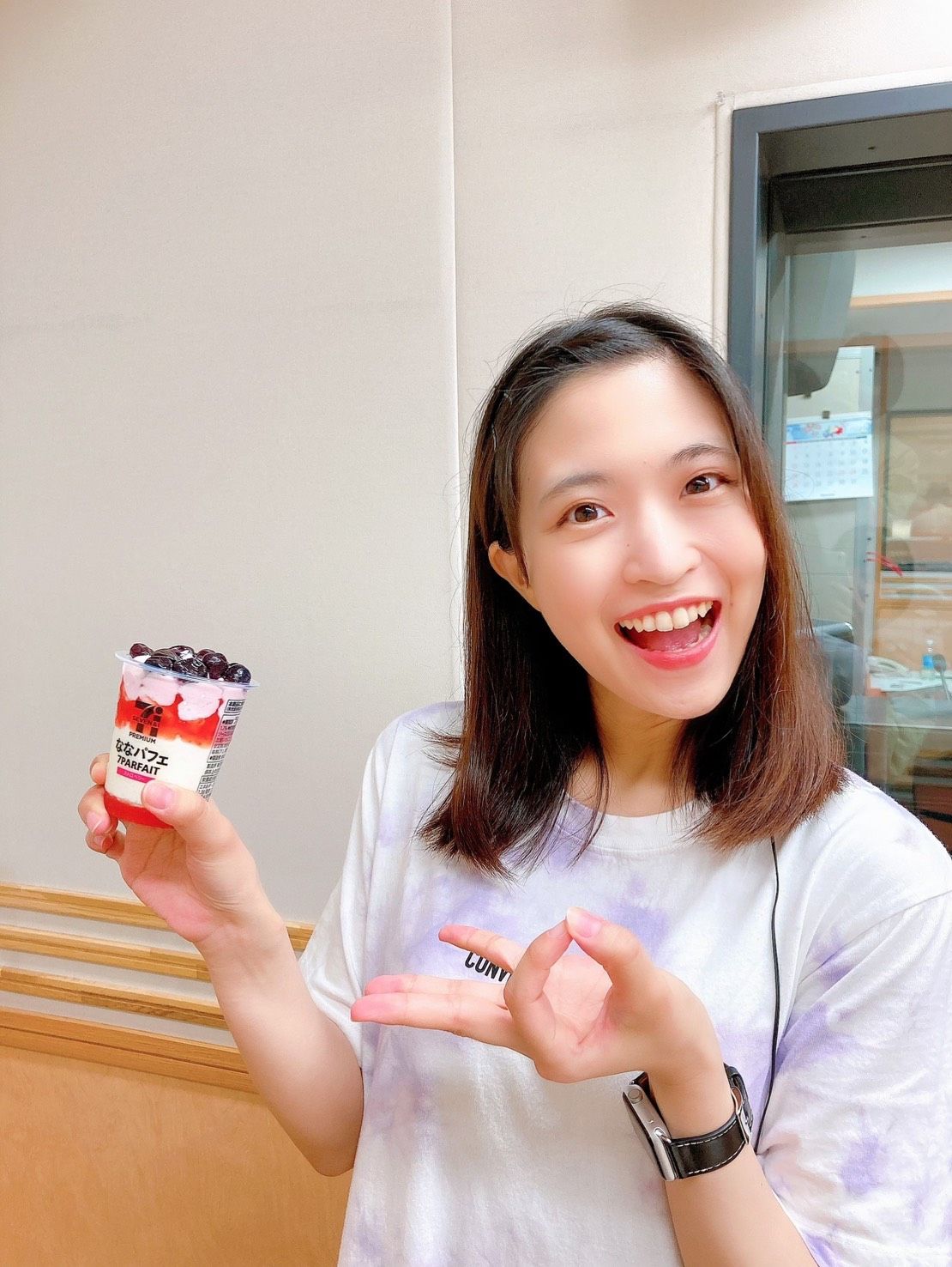 佐倉としたい大西 Photo By 佐倉綾音 ななパフェ Toshitai Agqr 音泉 T Co Insofflpvb Twitter