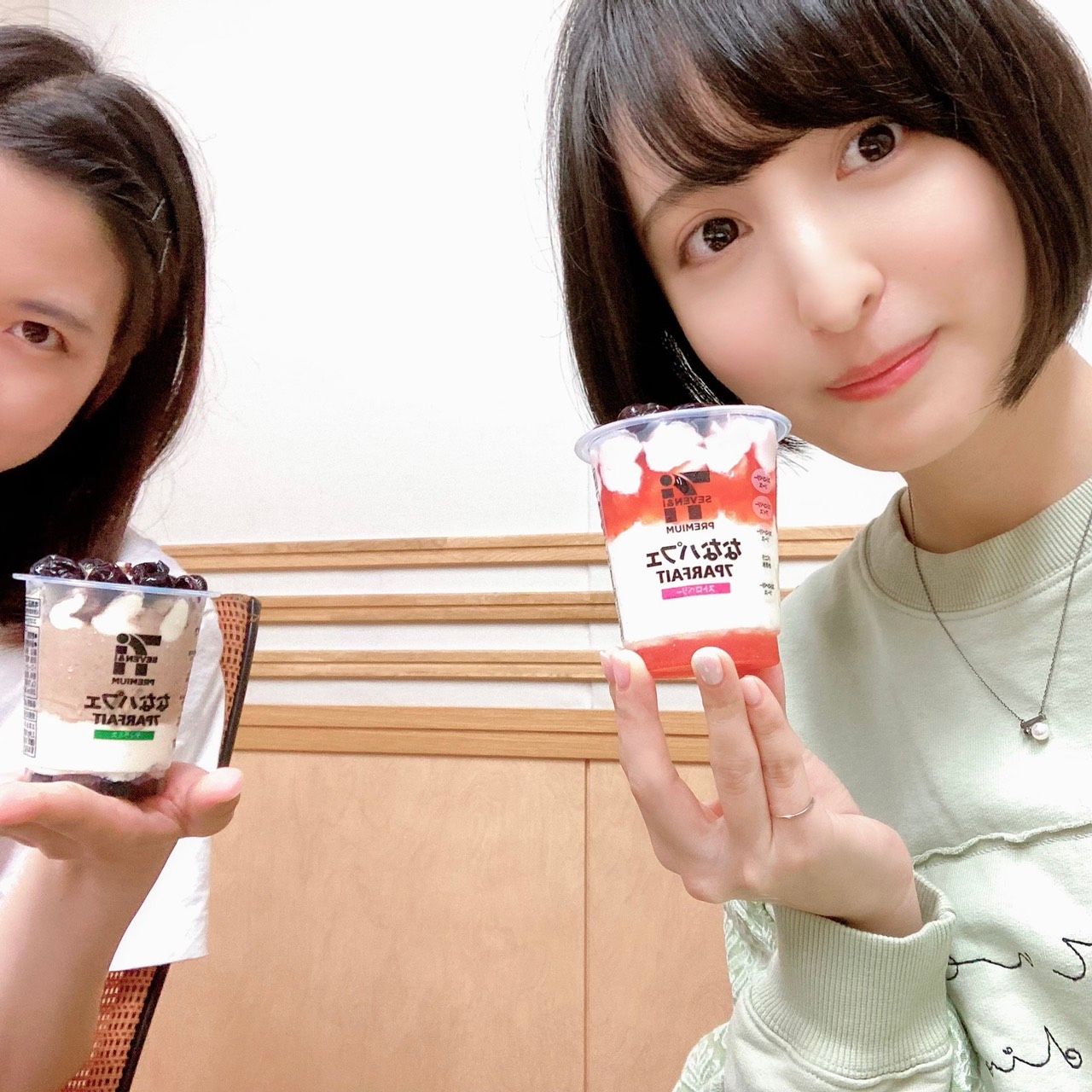 佐倉としたい大西 Photo By 佐倉綾音 ななパフェ Toshitai Agqr 音泉 T Co Insofflpvb Twitter