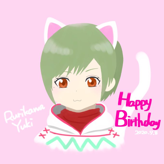 瑠璃川幸生誕祭のtwitterイラスト検索結果 瑠璃川幸生誕祭のtwitterイラスト検索結果