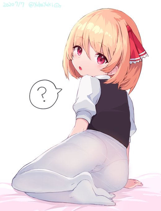 #毎月七日はルーミアの日 #毎月7日はルーミアの日白タイツルーミア 