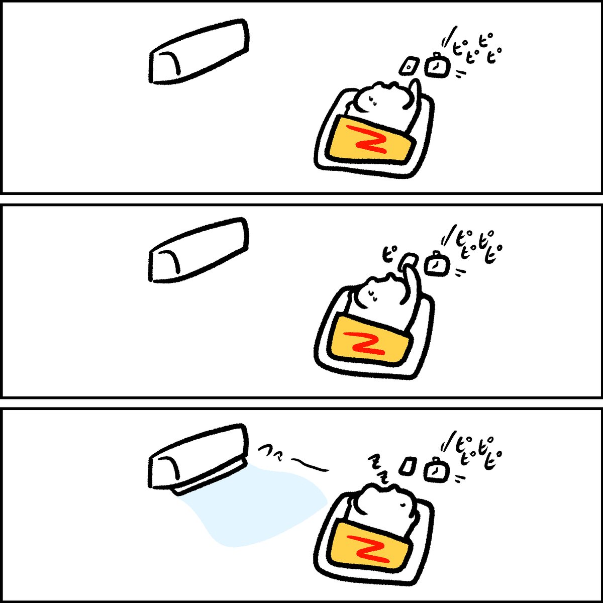 とにかく暑かった様子 