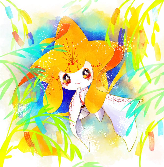 Loki ロキ さん がハッシュタグ ジラーチ星祭 をつけたツイート一覧 1 Whotwi グラフィカルtwitter分析