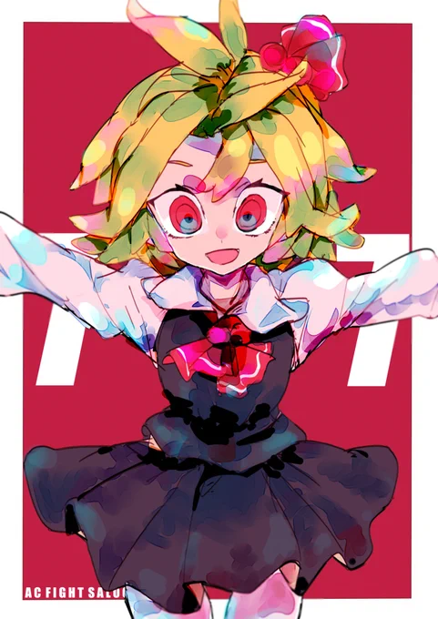 7.7 