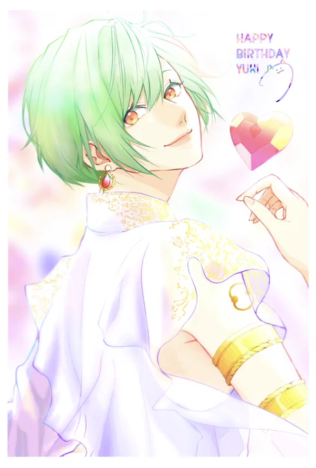 幸くんお誕生日おめでとう!!

#瑠璃川幸誕生祭2020 