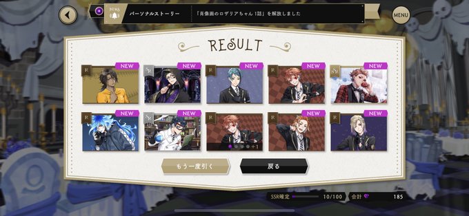 モロのtwitterイラスト検索結果 古い順