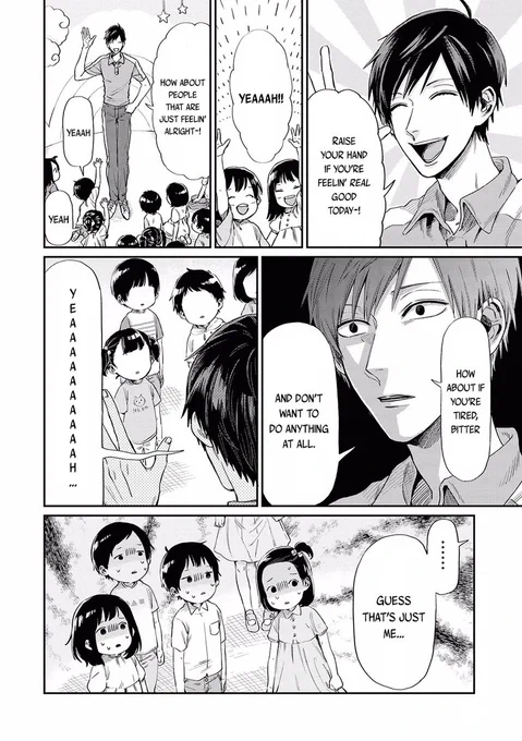 Pandemic has me increasingly relating to Uramichi Oniisan (reads right to left) 