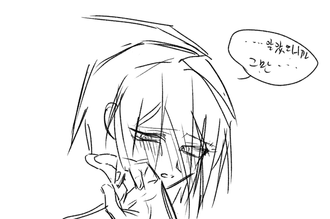 @mopin_duck 