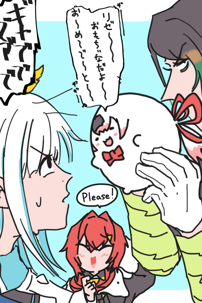 #ヘル絵スタ #絵ンジュ #お花畑青空大写生大会
息災である 