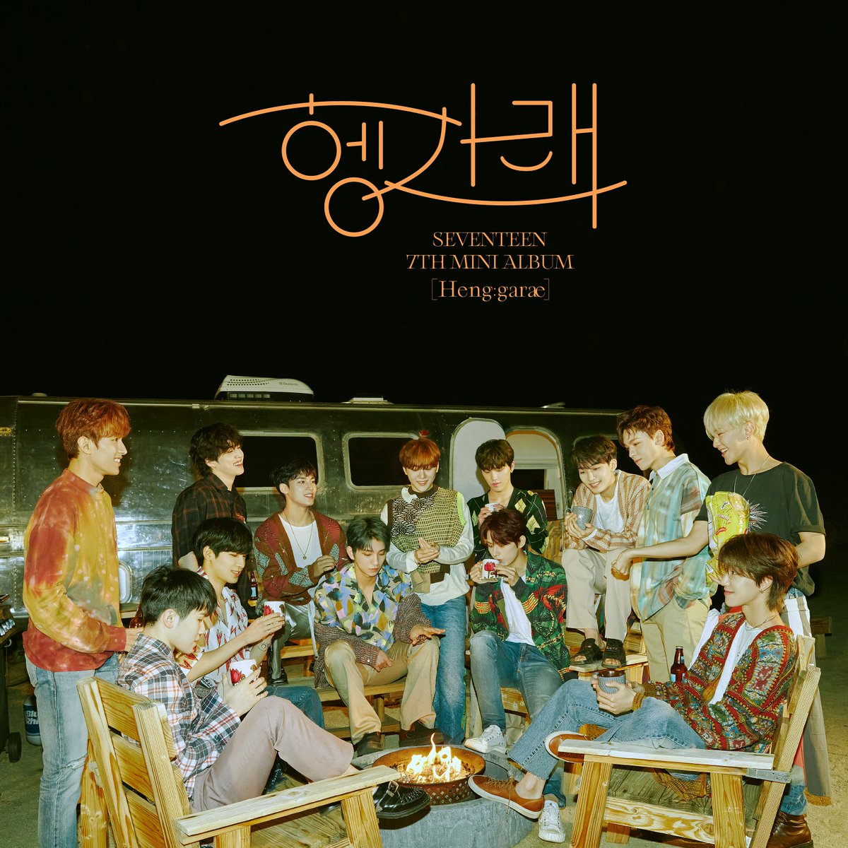 Seventeen – 7th Mini Album [Heng:garæ] (헹가래) review | CCPL Writers' Block