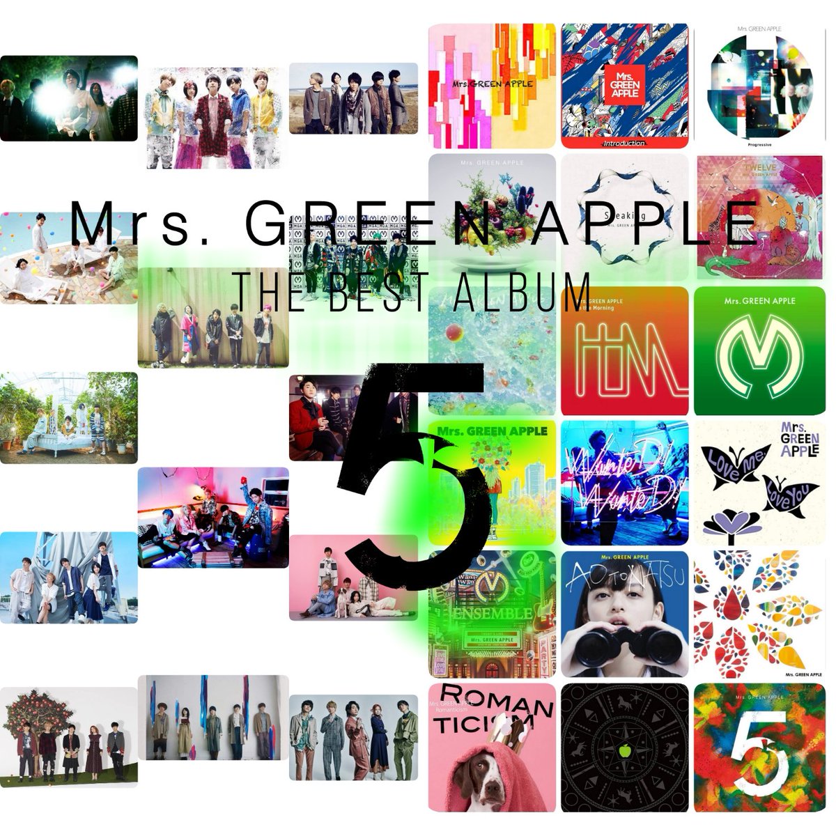 Reiwa_69's tweet photo. Mrs. GREEN APPLE 
5th Anniversary🍏🍏🍏🍏🍏
[2015/7/8 ~ 2020/7/8 ]
メジャー5周年&amp;初ベスト盤リリースおめでとうございます㊗️🎉

#MGA5
#ShereMGA
#祝5周年
#フェーズ1完結
#MrsGREENAPPLE 
#ミセスグリーンアップル
#ミセス
#大森元貴 
#若井滉斗
#藤澤涼架
#高野清宗
#山中綾華
#松尾拓海 https://t.co/NMACCwAkii