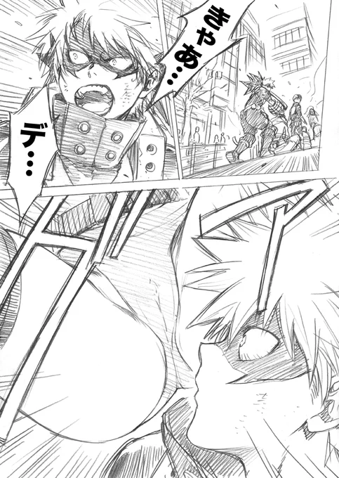 ラフ描き、勝デク(♀)+轟

エンデヴァー事務所でインターン中の事故 https://t.co/A2rfmvOGGc