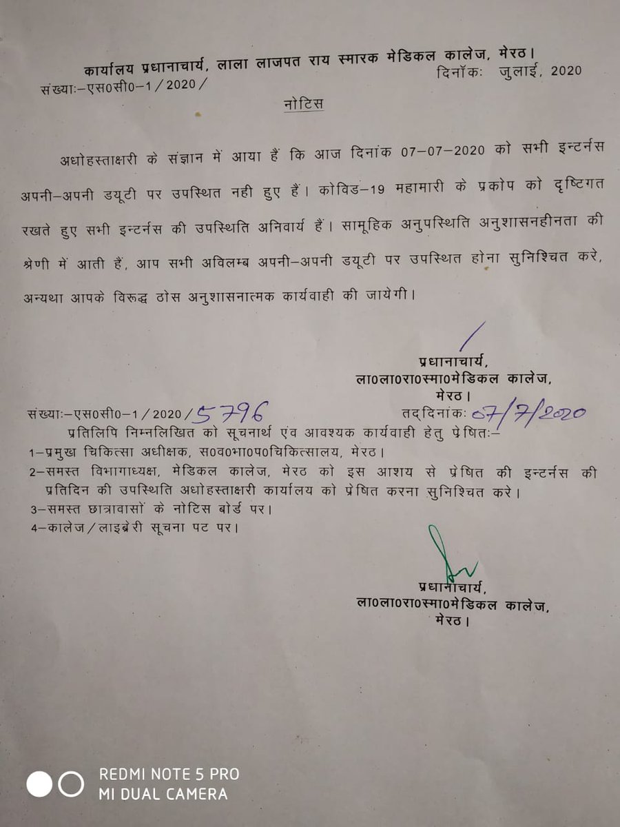 DrDivyanshSingh's tweet photo. #we_demand_stipend_increment
We,intern doctors of UP are deeply demoralized as none of our plea has been addressed.@myogiadityanath @myogioffice @narendramodi @PMOIndia @RahulGandhi @priyankagandhi @drharshvardhan @MoHFW_INDIA @JagranNews @AmarUjalaNews @aajtak @ABPNews @ZeeNews https://t.co/E9LAqQV0Fy