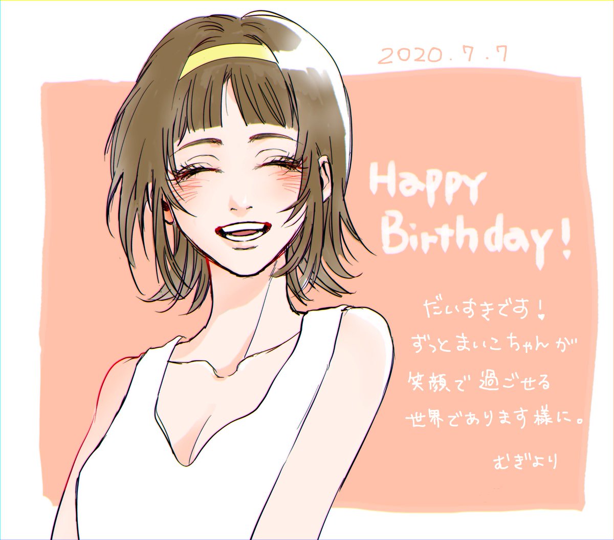 Twoucan 舞子 マイヤ ストロンスカヤ の注目ツイート イラスト マンガ コスプレ モデル Twoucan 舞子 マイヤ ストロンスカヤ の注目ツイート イラスト マンガ コスプレ モデル