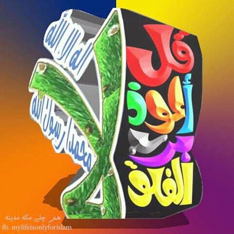 a_dhaisy's tweet photo. https://t.co/MFvqmHeTDT