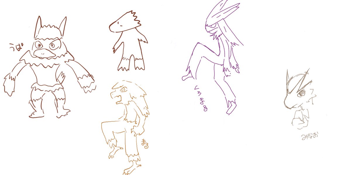 まるた 唐突の絵茶なのにそれでも集まってくれた皆が菩薩すぎる 終始ポケモンうろおぼ絵やってました うぱさん Upapapappa ぐみさん Gumi Bs みなおさん Minao Bs ロマちゃん Penitabibibibes ありがとうございました 今日も今日とて超