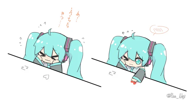 とりあえず使ったら大丈夫皆さんどうぞ 