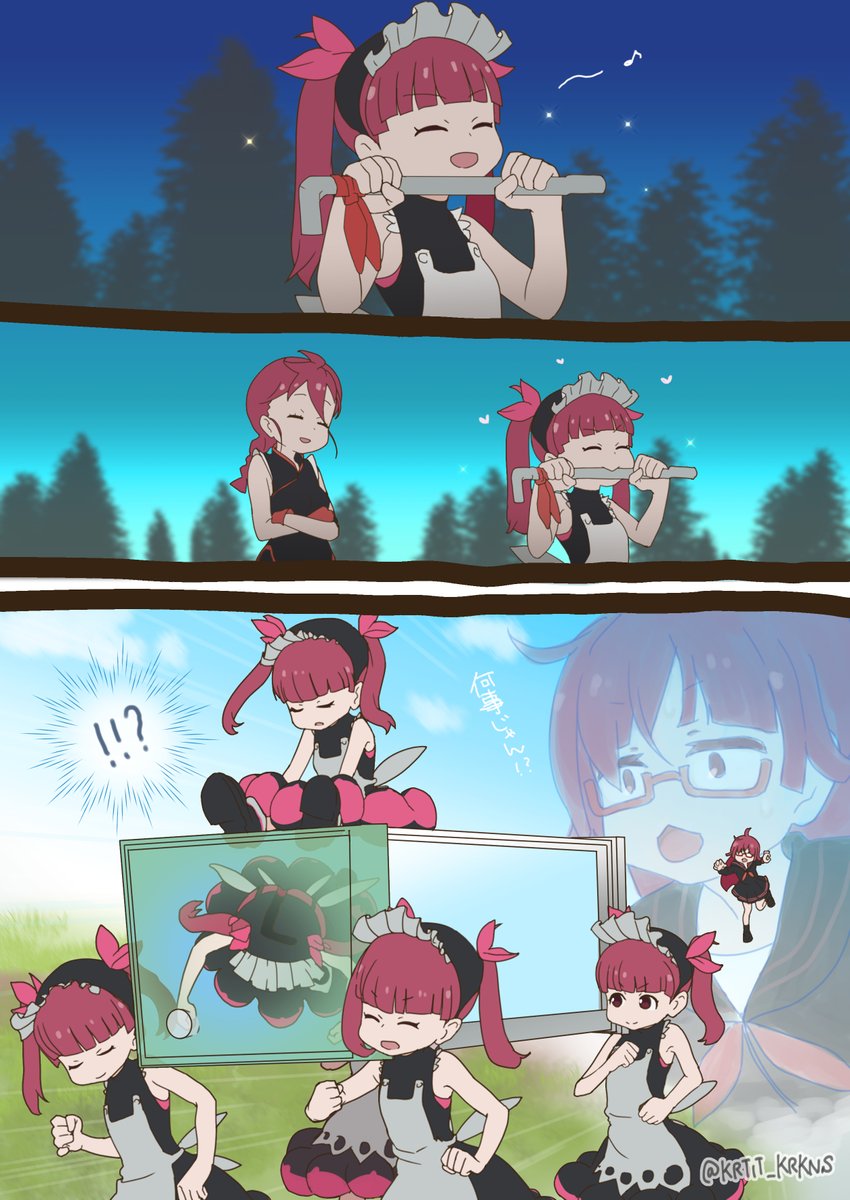 #ナナりなちゃんの日
ナッ!!(出遅れ) 