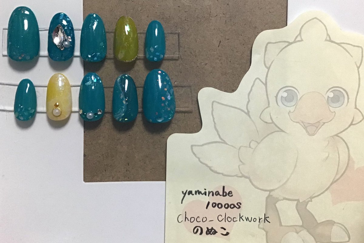 Choco_clockwork's tweet photo. #ツイステ
#イメージネイル

ゴテゴテしない様に…とか思ってたけど、作ってる人間がキラキラ好きだからしょうがないよね🐣 https://t.co/sgnmFSvhNB