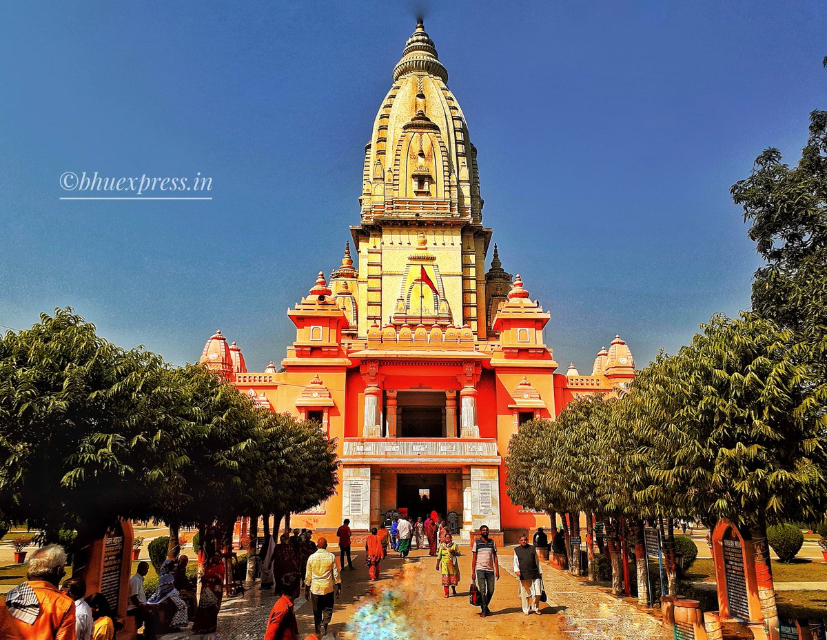 bhuexpress's tweet photo. Banaras, BHU & VT, a perfect trios of love❣️
#VIshwanathtemple #BHU #bhuexpress https://t.co/Phsnqq4s9Z