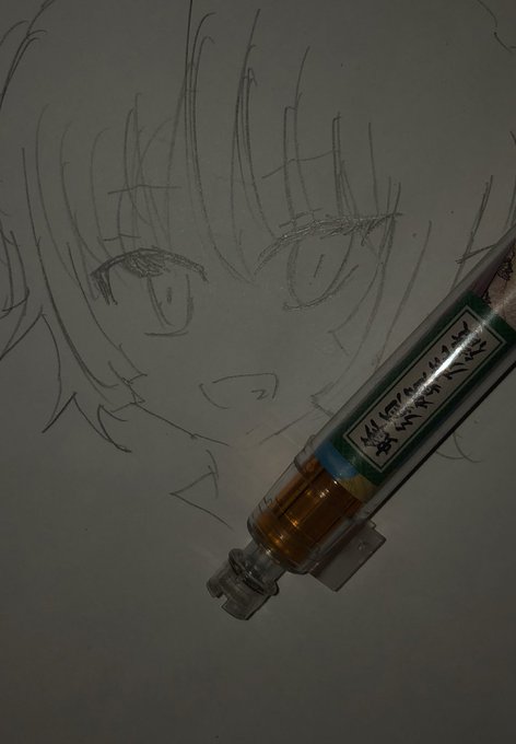 下手すぎ 高画質 のtwitterイラスト検索結果 下手すぎ 高画質 のtwitterイラスト検索結果