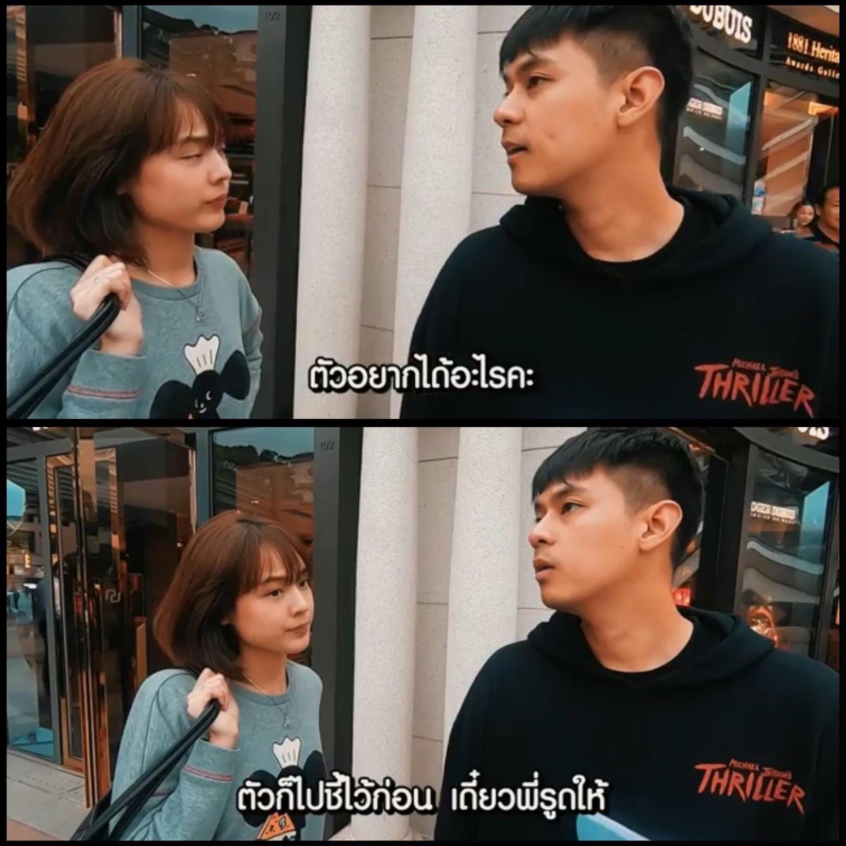 janviersy's tweet photo. พี่แยน วรพุทธเจ้า https://t.co/RKV1ywFnvz