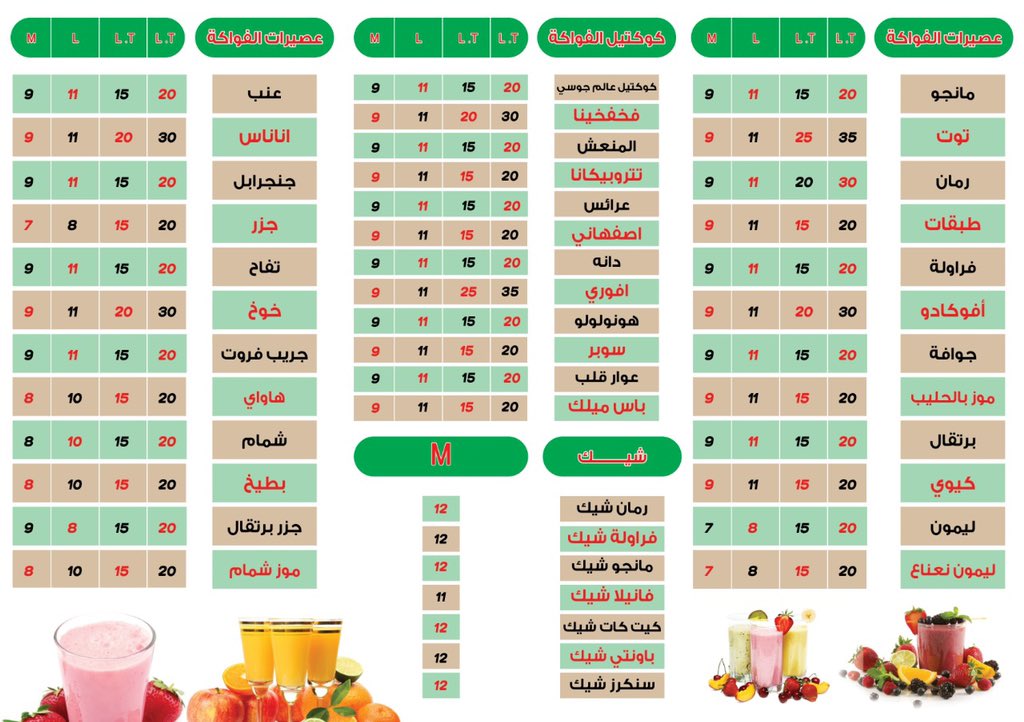 fkrah12's tweet photo. أعمالنا ✨

#وكالة_فكرة_مبدعون

#حايل #حائل #دعاية_وإعلان #دروع 
 #طباعه #تصميم #شعارات #فواتير #دروع #لوحات #بطاقات_زواج #اختام https://t.co/ffuQt4K5PE
