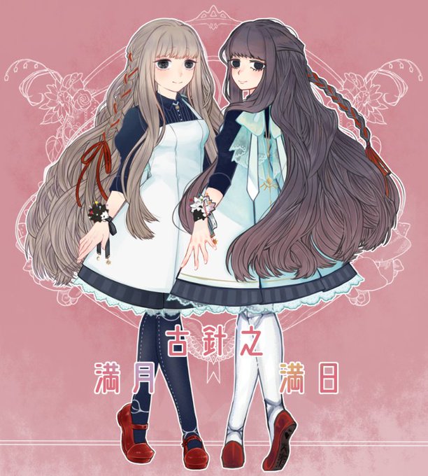 針子のtwitterイラスト検索結果