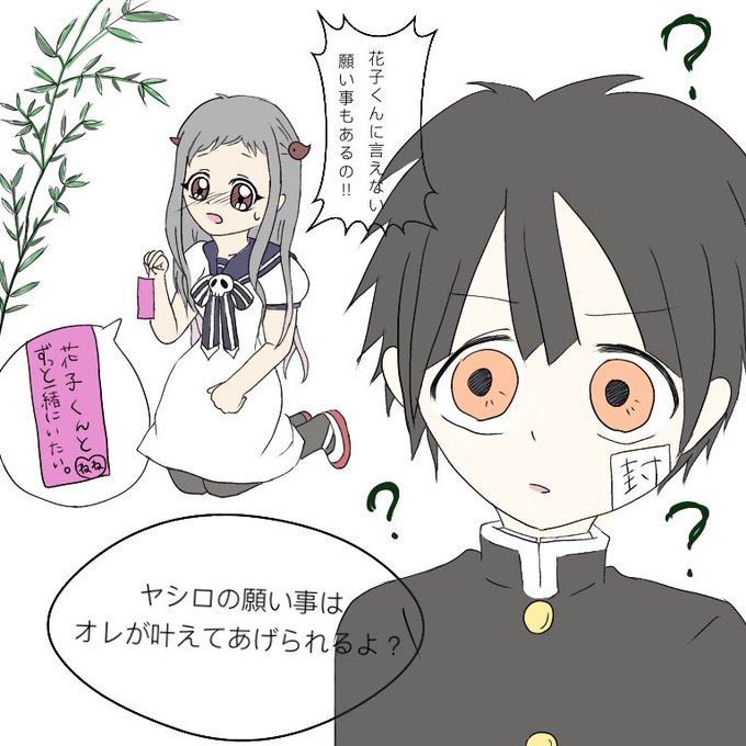 Pbs Twimg Com Media Ecva3gmu8ae3aoy Jpg Small